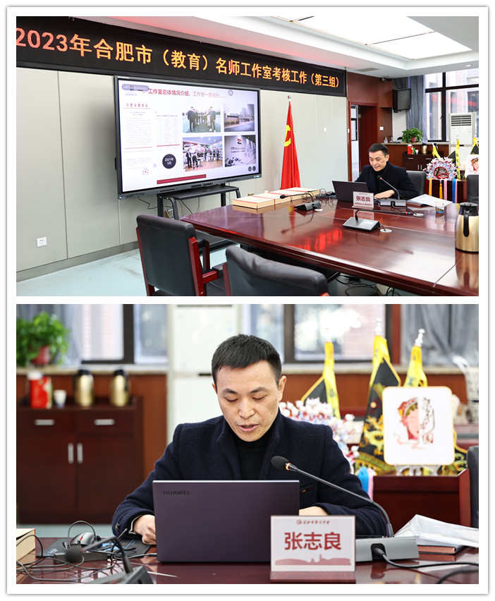 张志良_副本.jpg 张志良_副本.jpg