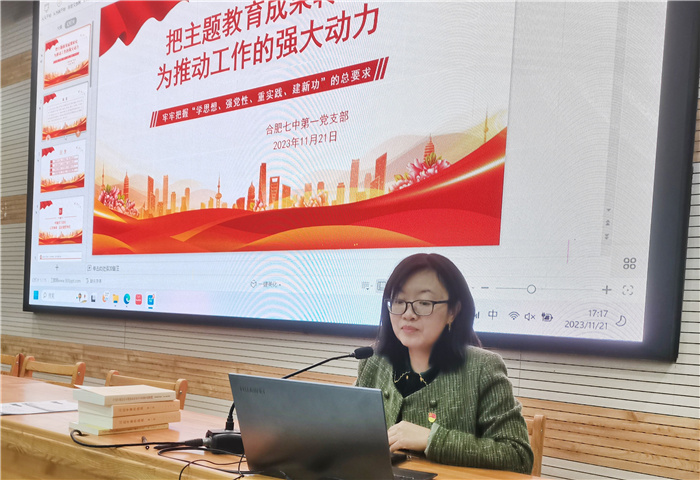 QQ图片20231122091118.jpg QQ图片20231122091118.jpg