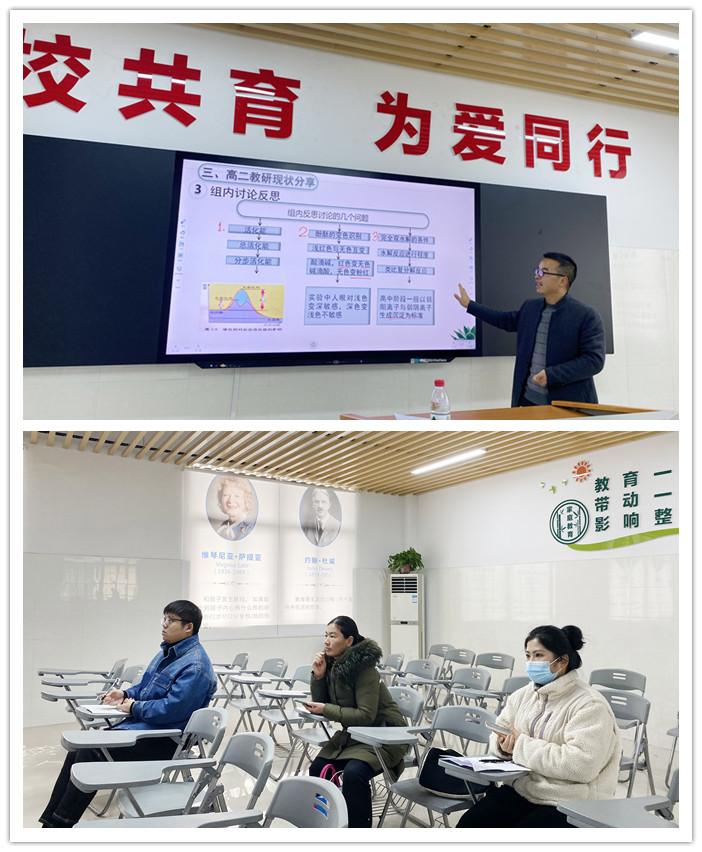 化学 副本.jpg 化学 副本.jpg