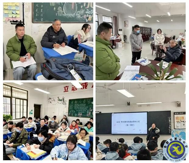 数学.jpg 数学.jpg