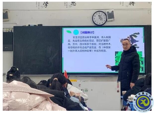 生物.jpg 生物.jpg