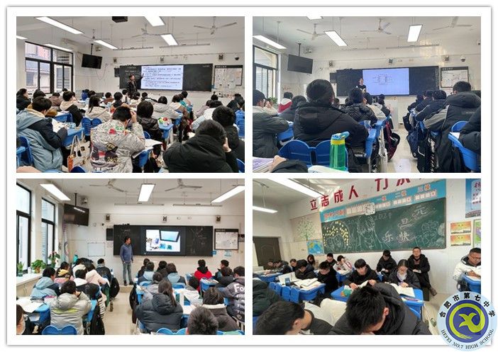 物理_副本.jpg 物理_副本.jpg