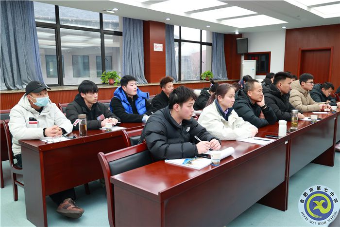 合肥七中召开新学期体育工作会议(图3) 合肥七中召开新学期体育工作会议(图3)
