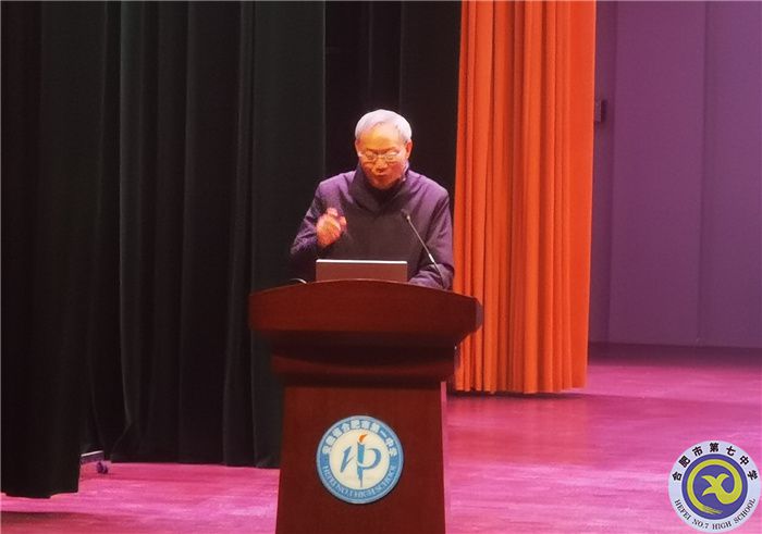 安徽省教科院钟能政.jpg 安徽省教科院钟能政.jpg