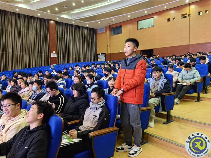 合肥七中举行“歌声里的百年青春”特色音乐团课(图3) 合肥七中举行“歌声里的百年青春”特色音乐团课(图3)