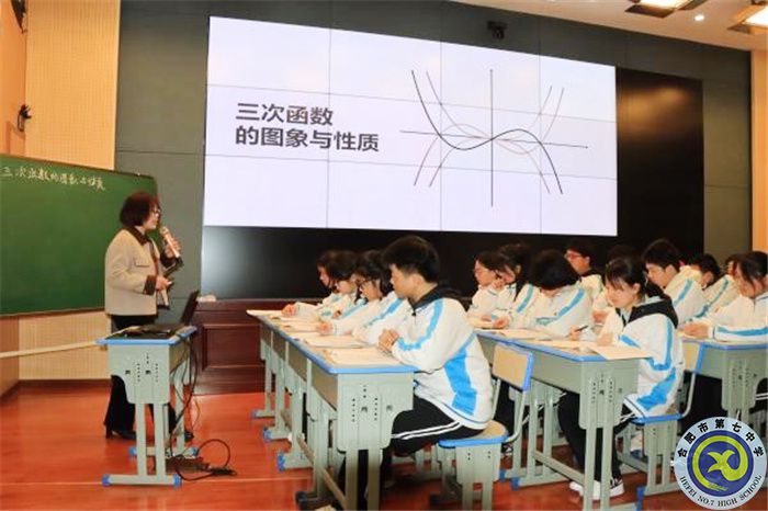 数学2.jpg 数学2.jpg