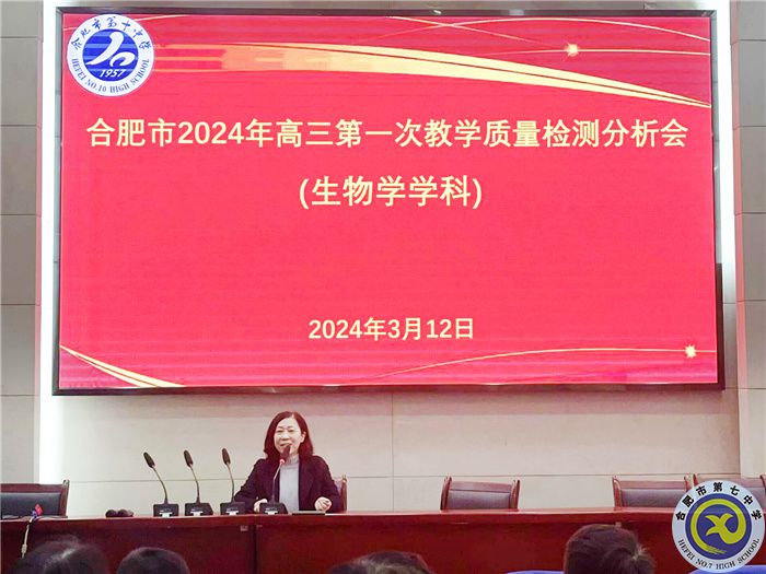 雕老师.jpg 雕老师.jpg