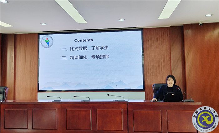 英语3.jpg 英语3.jpg