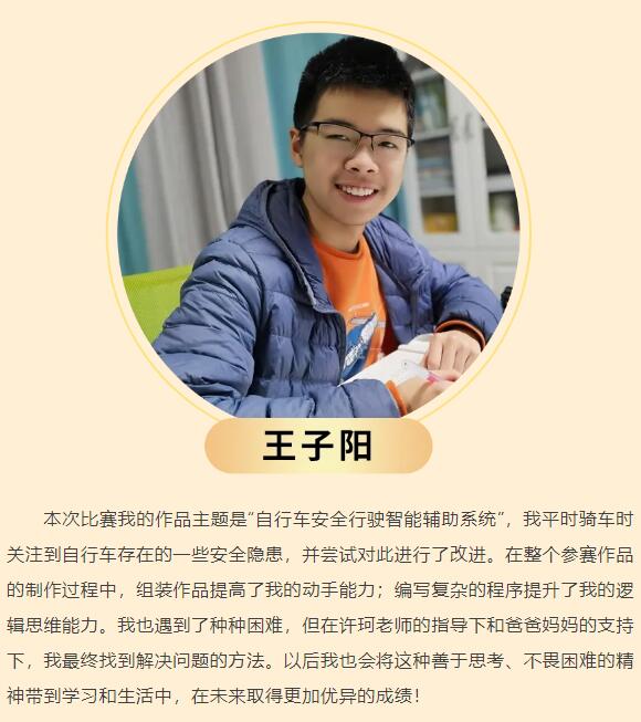 QQ截图20240425162126.jpg