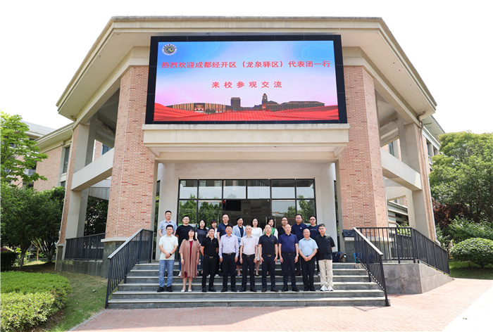 合影.jpg 合影.jpg