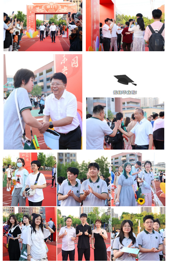 QQ截图20240614093927.png QQ截图20240614093927.png