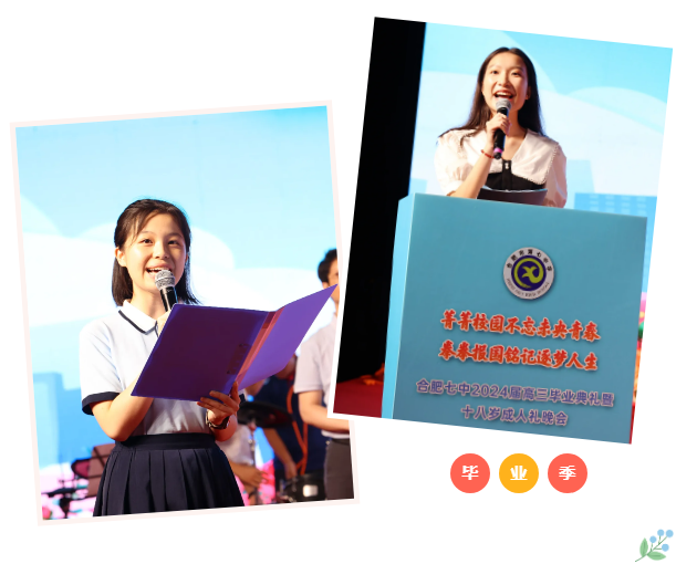 QQ截图20240614094119.png QQ截图20240614094119.png