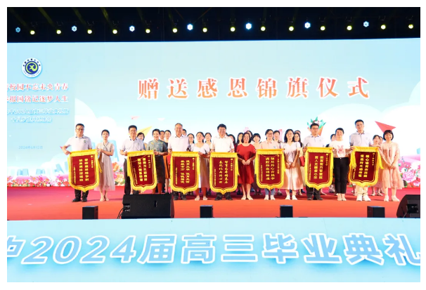 QQ截图20240614094054.png QQ截图20240614094054.png