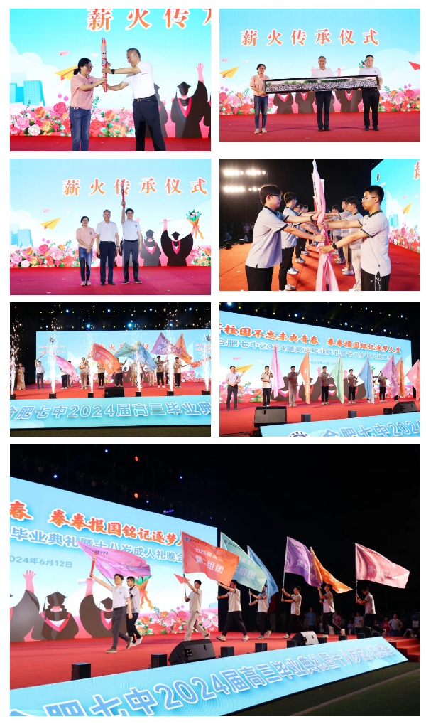 QQ截图20240614094107.png QQ截图20240614094107.png