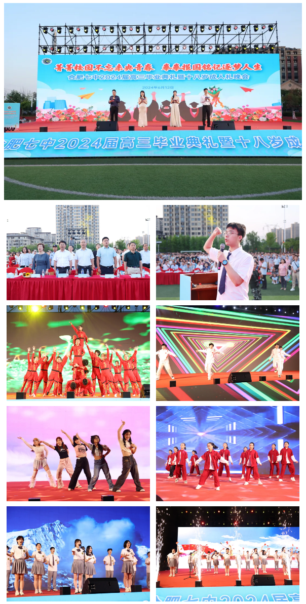 QQ截图20240614093940.png QQ截图20240614093940.png