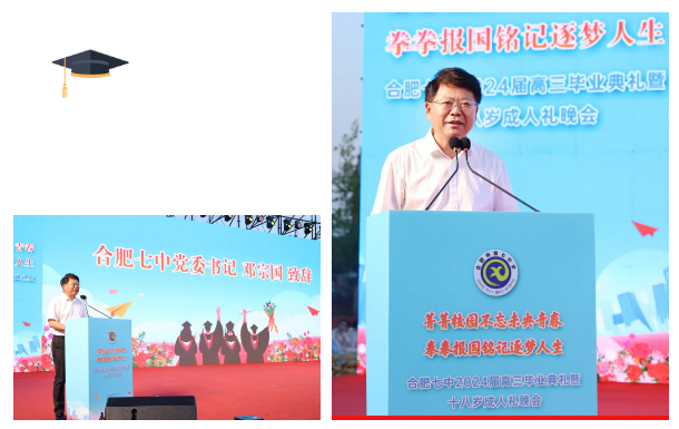 QQ截图20240614094007.png QQ截图20240614094007.png