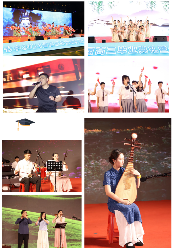 QQ截图20240614093957.png QQ截图20240614093957.png