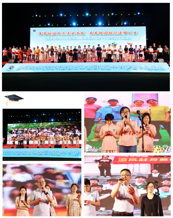 QQ截图20240614094031.png QQ截图20240614094031.png