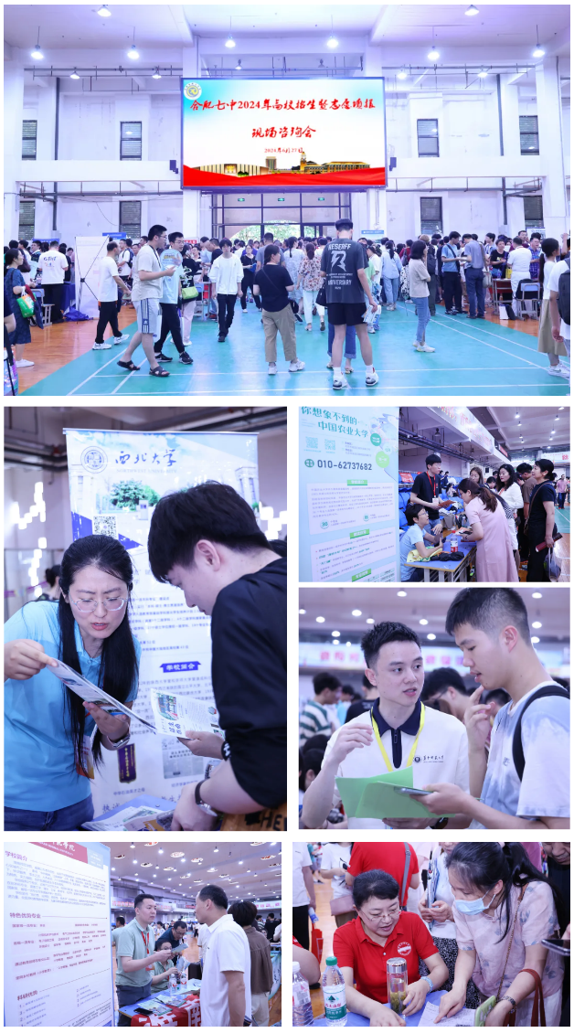 QQ截图20240628164920.png QQ截图20240628164920.png