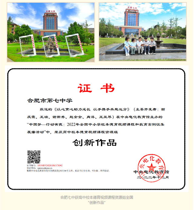 QQ截图20240708091617.png QQ截图20240708091617.png