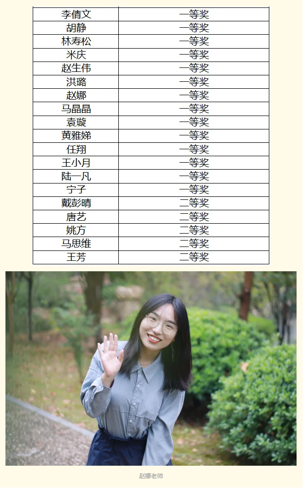 QQ截图20240708091848.png QQ截图20240708091848.png