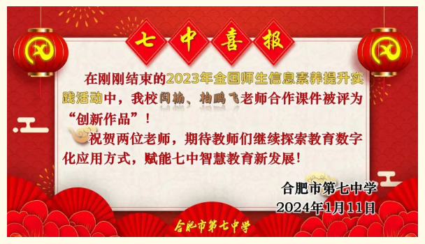 QQ截图20240708100900.png QQ截图20240708100900.png