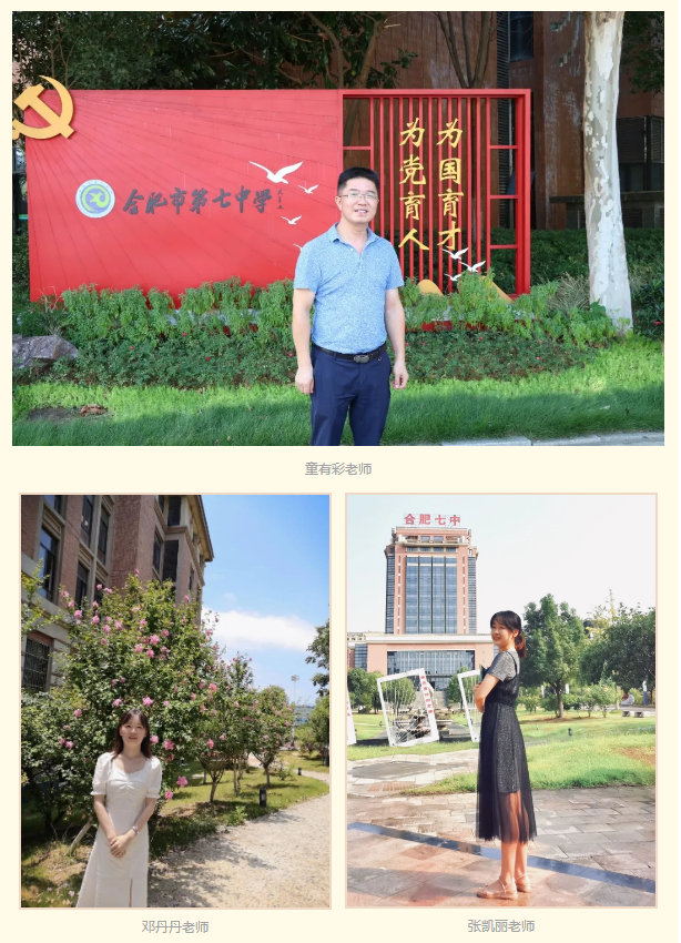 QQ截图20240708091633.png QQ截图20240708091633.png