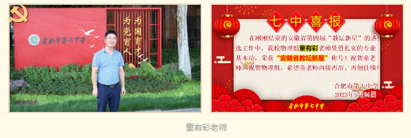 QQ截图20240708091733.png QQ截图20240708091733.png