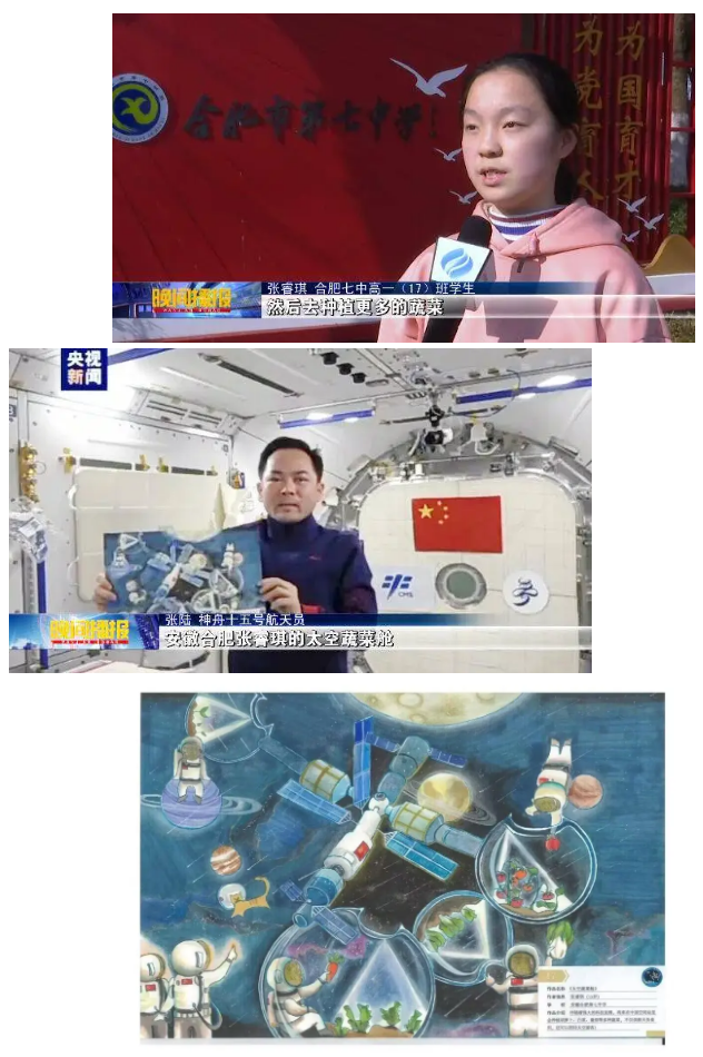 QQ截图20240708165329.png QQ截图20240708165329.png