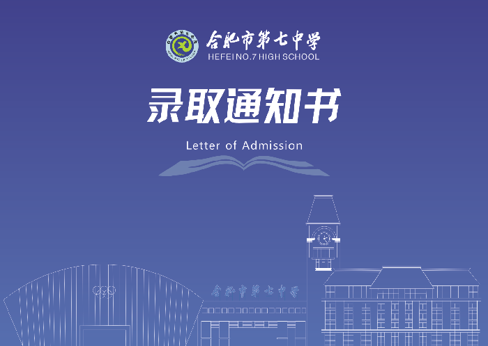 微信图片_20240718235023.png 微信图片_20240718235023.png