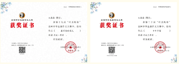 QQ截图20240812163033.png QQ截图20240812163033.png