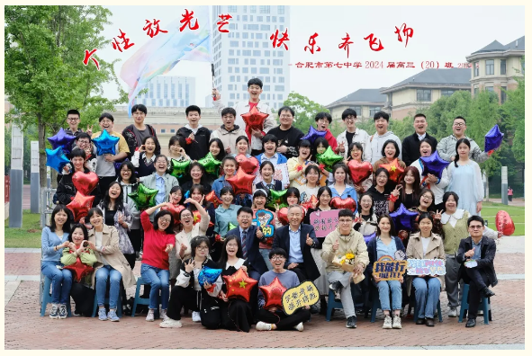 QQ截图20240817160854.png QQ截图20240817160854.png