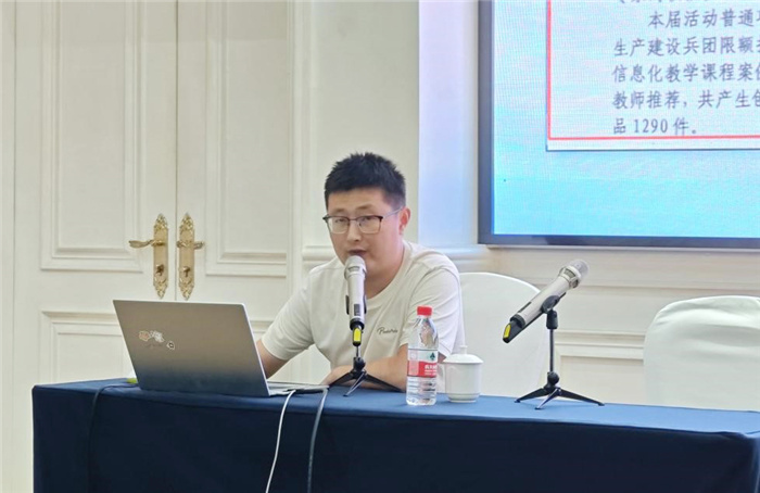 徐鹏飞.jpg 徐鹏飞.jpg