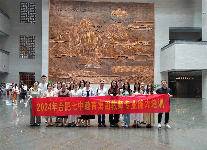 艺术组合影.jpg 艺术组合影.jpg