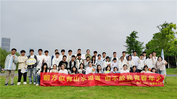 最忆七中(八),2024届29班赵茗玥心中的母校(图1) 最忆七中(八),2024届29班赵茗玥心中的母校(图1)