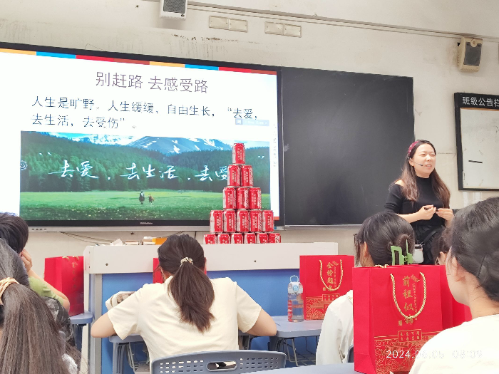 最忆七中(十六),2024届31班申紫涵心中的母校(图2) 最忆七中(十六),2024届31班申紫涵心中的母校(图2)