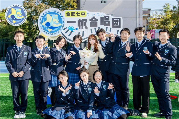 QQ图片20231119180845.jpg QQ图片20231119180845.jpg