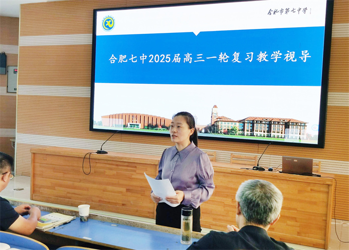 评课交流2.jpg 评课交流2.jpg