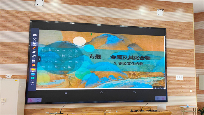 化学1.jpg 化学1.jpg