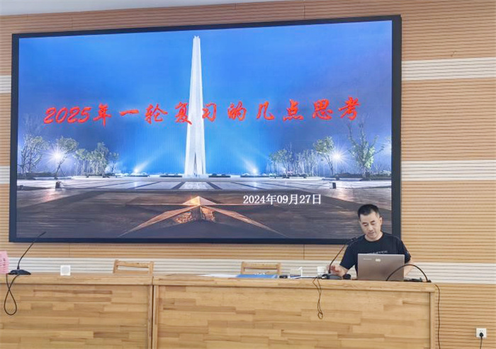 历史4.jpg 历史4.jpg