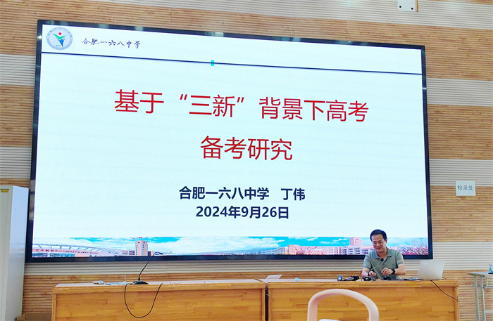 化学3.jpg 化学3.jpg