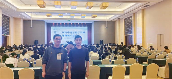 数学组1.jpg 数学组1.jpg