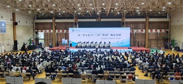 数学组3.jpg 数学组3.jpg