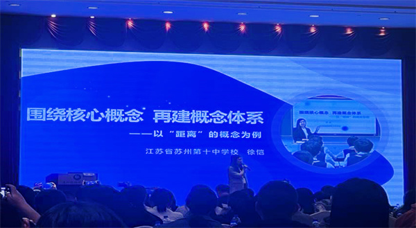 数学组2.jpg 数学组2.jpg