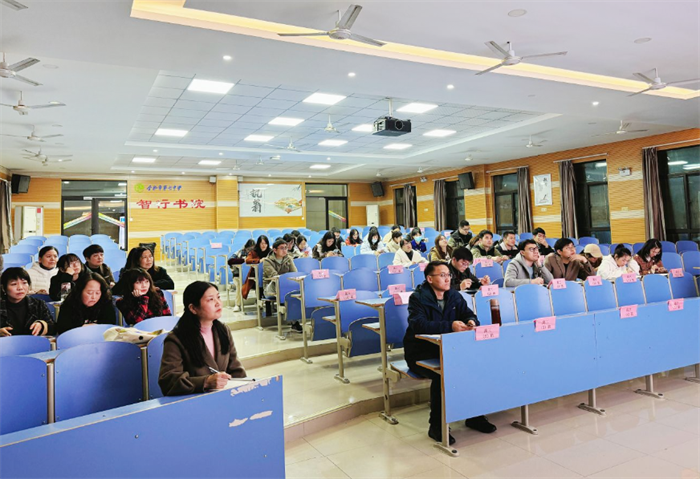 高三班主任会1.png 高三班主任会1.png