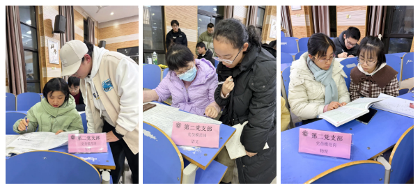 QQ截图20241222093724.png QQ截图20241222093724.png