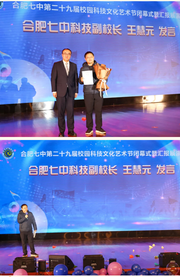 QQ截图20250102163425.png QQ截图20250102163425.png
