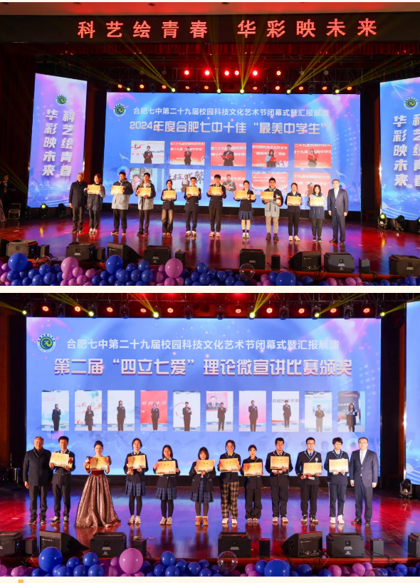 QQ截图20250102163505.png QQ截图20250102163505.png