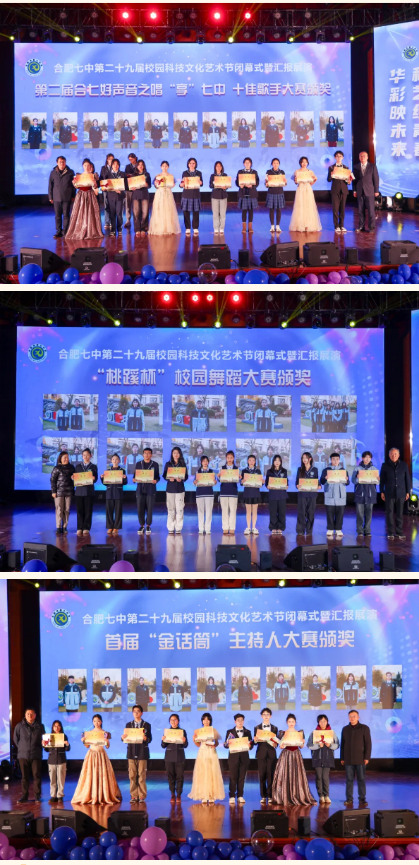QQ截图20250102163603.png QQ截图20250102163603.png