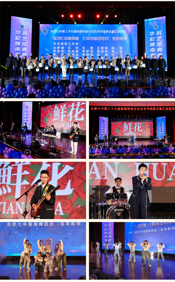 QQ截图20250102163525.png QQ截图20250102163525.png